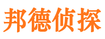 澜沧找人公司